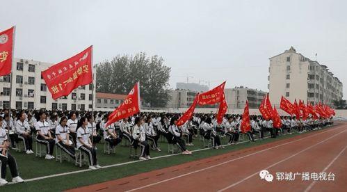 郓城实验中学吃瓜,揭秘校园里的“瓜田”风云