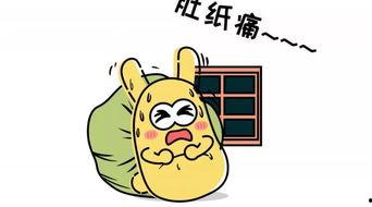 吃瓜群众 婴儿,吃瓜群众视角下的婴儿世界