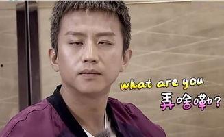 邓超吃瓜,娱乐圈风云再起，揭秘明星幕后故事