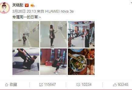 生瓜吃货主播,带你领略美食世界的独特魅力