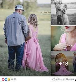 夫妻吃瓜故事,揭秘娱乐圈背后的甜蜜与酸楚