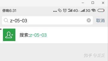 直播吃瓜入口,揭秘娱乐圈幕后真相
