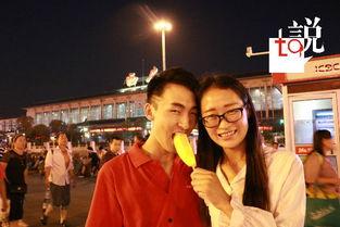 吃瓜中英情侣,中英情侣的吃瓜日常